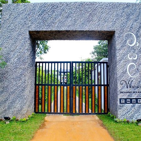 Waasala Leisure Hotel Anuradhapura Buitenkant foto